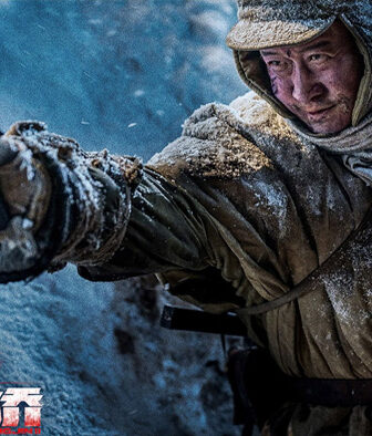 فيلم Water Gate Bridg 2022 مترجم