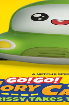 فيلم Go Go Cory Carson Chrissy Takes the Wheel 2021 مترجم