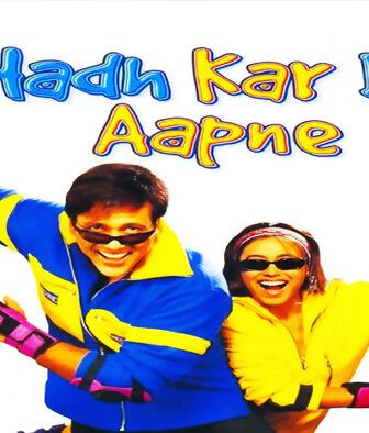 فيلم Hadh Kar Di Aapne 2000 مترجم