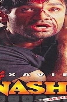 فيلم Vinashak – Destroyer 1998 مترجم