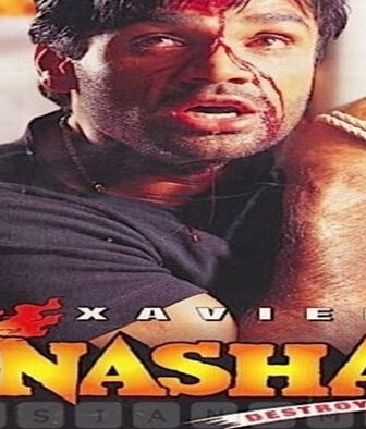 فيلم Vinashak – Destroyer 1998 مترجم