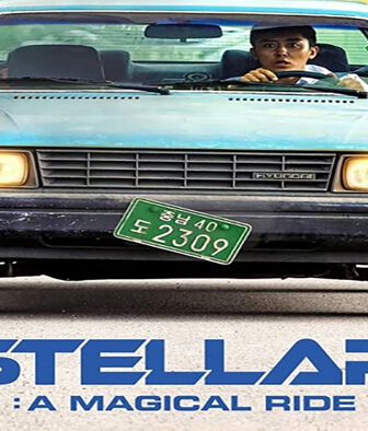 فيلم Stellar: A Magical Ride 2022 مترجم
