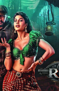 فيلم VR (Vikrant Rona 2022 مترجم