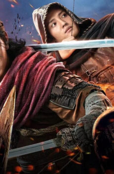 فيلم The Legend of Enveloped Demons 2022 مترجم