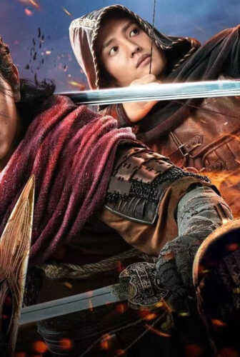 فيلم The Legend of Enveloped Demons 2022 مترجم