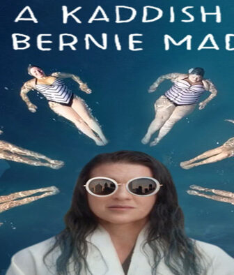 فيلم A Kaddish for Bernie Madoff 2021 مترجم