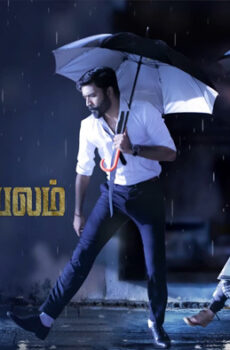 فيلم Thiruchitrambalam 2022 مترجم