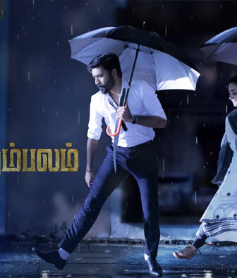 فيلم Thiruchitrambalam 2022 مترجم