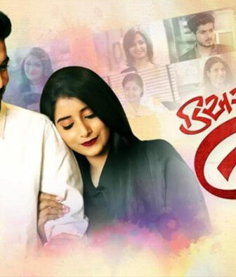 فيلم Dear Love 2022 مترجم