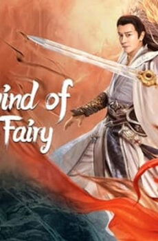 فيلم The Whirlwind of Sword and Fairy 2022 مترجم