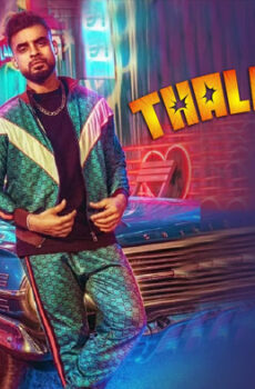 فيلم Thallumaala 2022 مترجم