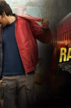 فيلم Rama Rao on Duty 2022 مترجم