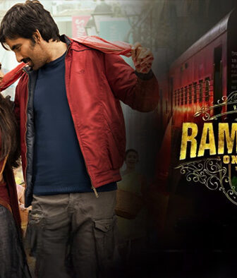 فيلم Rama Rao on Duty 2022 مترجم