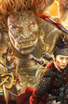 فيلم Strange Door and Dark Blade 2022 مترجم