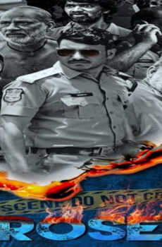 فيلم Kerosene 2022 مترجم