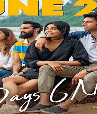 فيلم Days 6 Nights 2022 مترجم