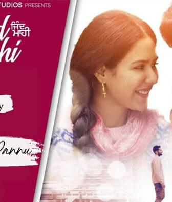 فيلم Jind Mahi 2022 مترجم
