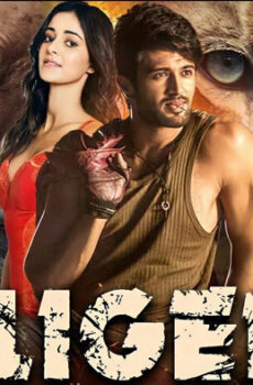فيلم Liger 2022 مترجم