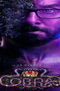 فيلم Cobra 2022 مترجم