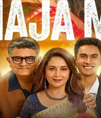 فيلم Maja Ma 2022 مترجم