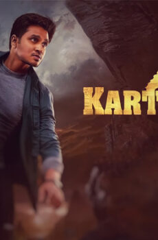 فيلم Karthikeya 2 2022 مترجم