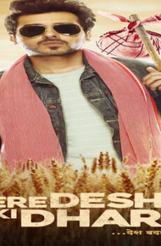 فيلم Mere Desh Ki Dharti 2022 مترجم