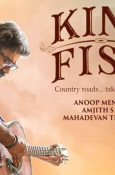 فيلم King Fish 2022 مترجم