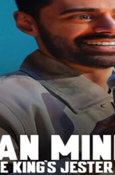 فيلم Hasan Minhaj: The King’s Jester 2022 مترجم