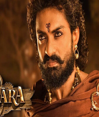 فيلم Bimbisara 2022 مترجم