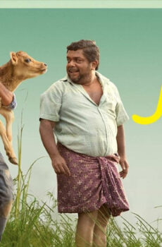 فيلم Palthu Janwar 2022 مترجم