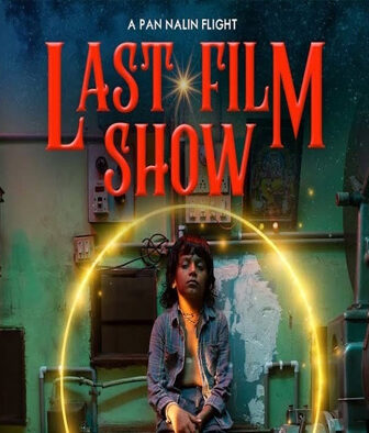 فيلم Last Film Show 2021 مترجم