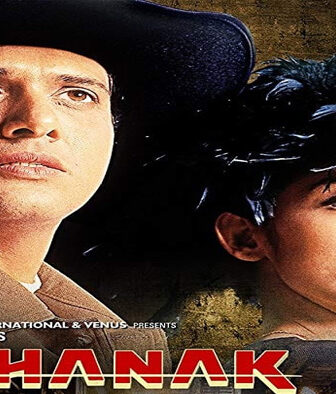 فيلم Achanak 1998 مترجم