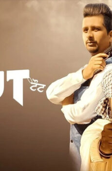 فيلم Taut 2022 مترجم