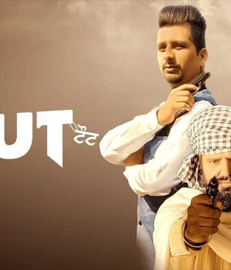فيلم Taut 2022 مترجم