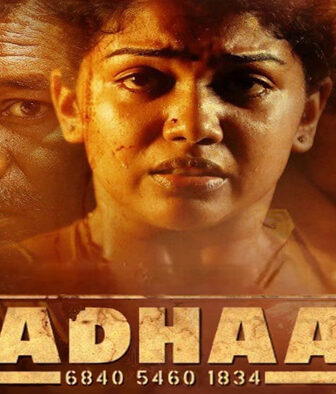 فيلم Aadhaar 2022 مترجم