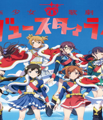 فيلم Shoujo Kageki Revue Starlight Movie 2021 مترجم
