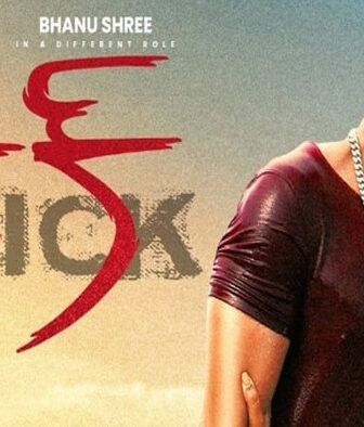 فيلم Click 2021 مترجم