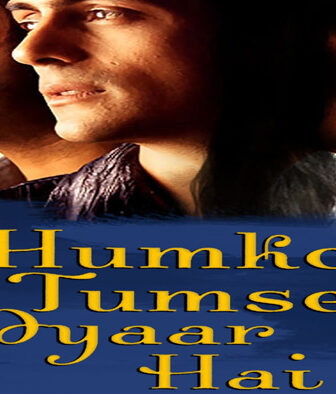 فيلم Humko Tumse Pyaar Hai 2000 مترجم