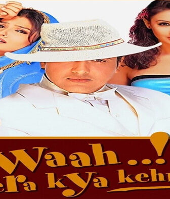 فيلم Waah! Tera Kya Kehna 2002 مترجم