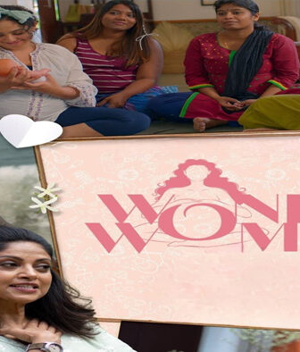 فيلم Wonder Women 2022 مترجم
