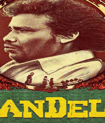 فيلم Mandela 2021 مترجم