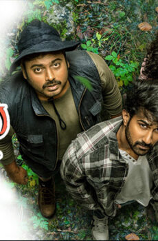 فيلم Like, Share &amp