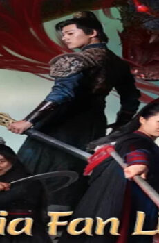 فيلم Nvxia Fan Lihua 2022 مترجم
