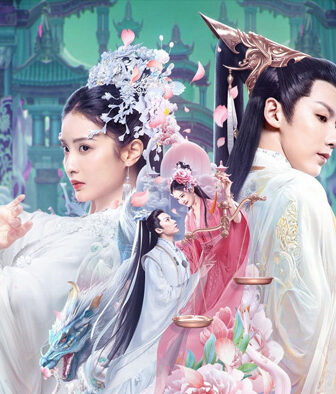 فيلم Burning Peony 2022 مترجم