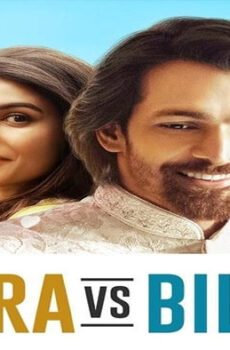 فيلم Tara vs Bilal 2022 مترجم