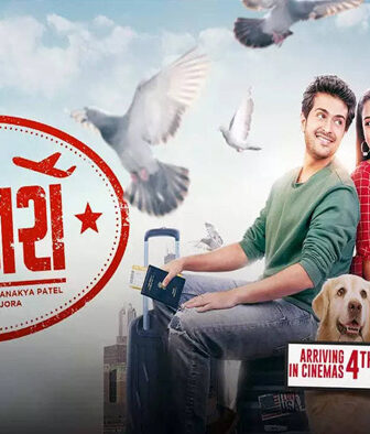 فيلم Chabutro 2022 مترجم