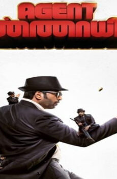 فيلم Agent Kannayiram 2022 مترجم