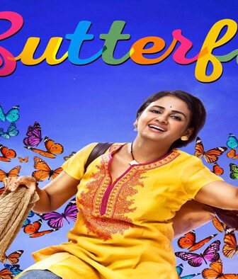فيلم Butterfly 2022 مترجم
