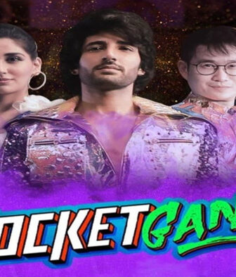 فيلم Rocket Gang 2022 مترجم