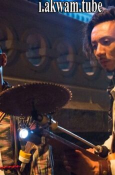 فيلم Zombiology Enjoy Yourself Tonight 2017 مترجم